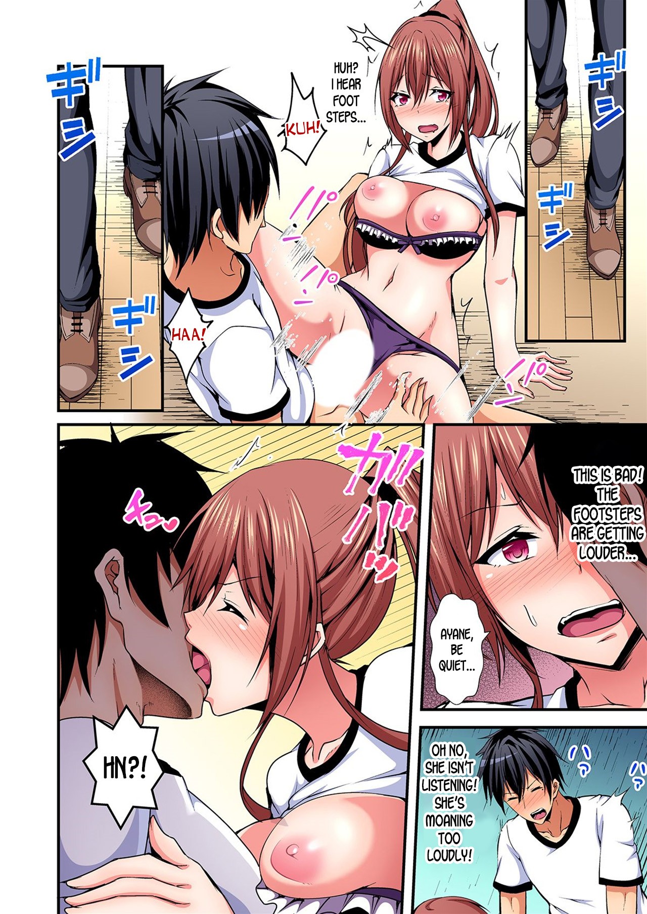 Switch bodies and have noisy sex! I can't stand Ayanee's sensitive body 1-6 page 88