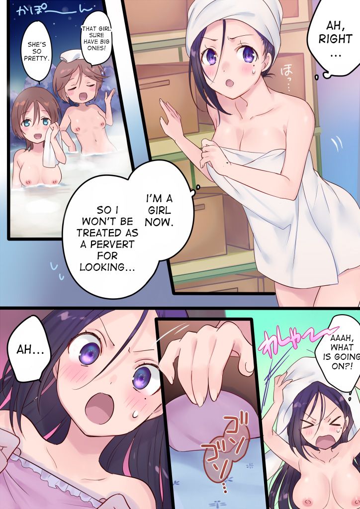 Switched to the Women's Bath! page 11