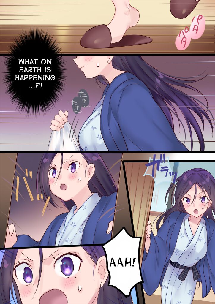 Switched to the Women's Bath! page 13
