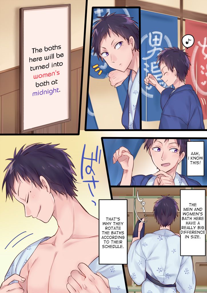 Switched to the Women's Bath! page 2