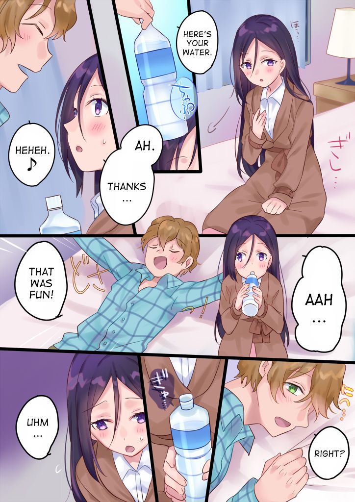 Switched to the Women's Bath! page 31