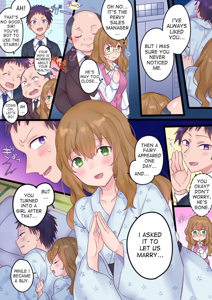 Switched to the Women's Bath! page 48