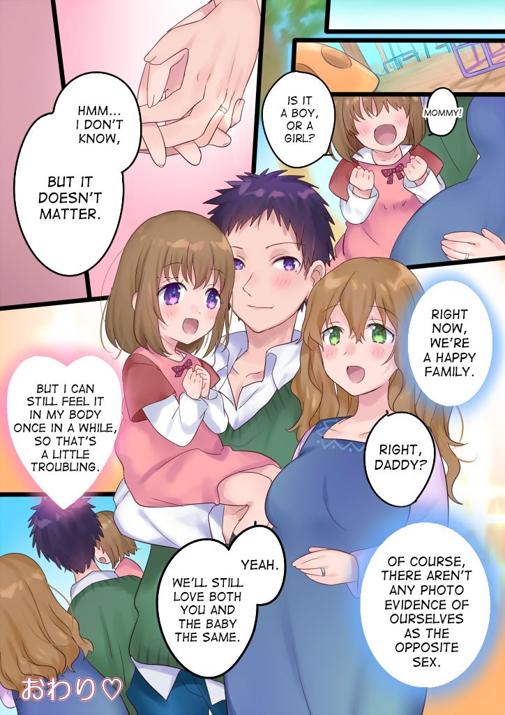 Switched to the Women's Bath! page 50