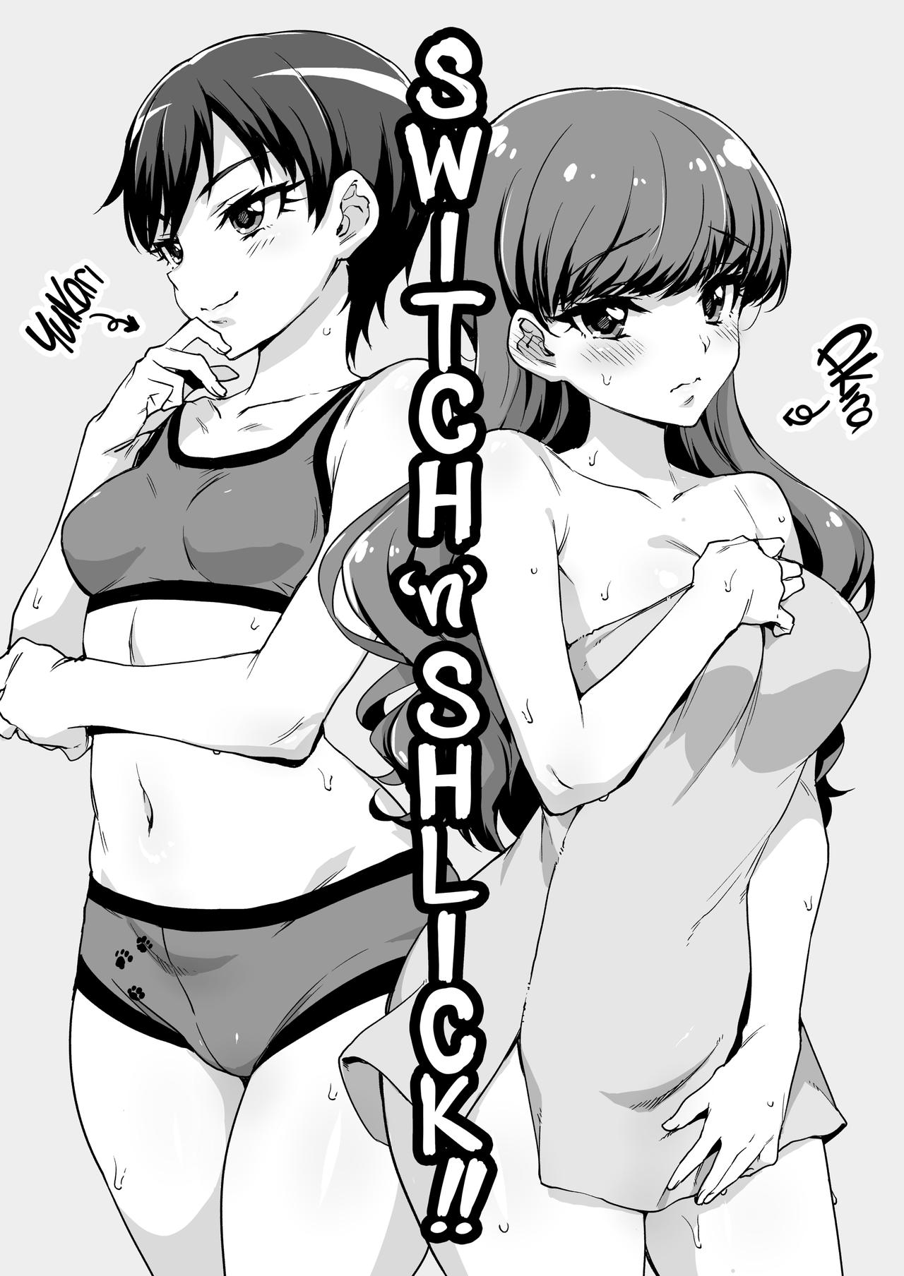 Switch’n’Shlick page 1