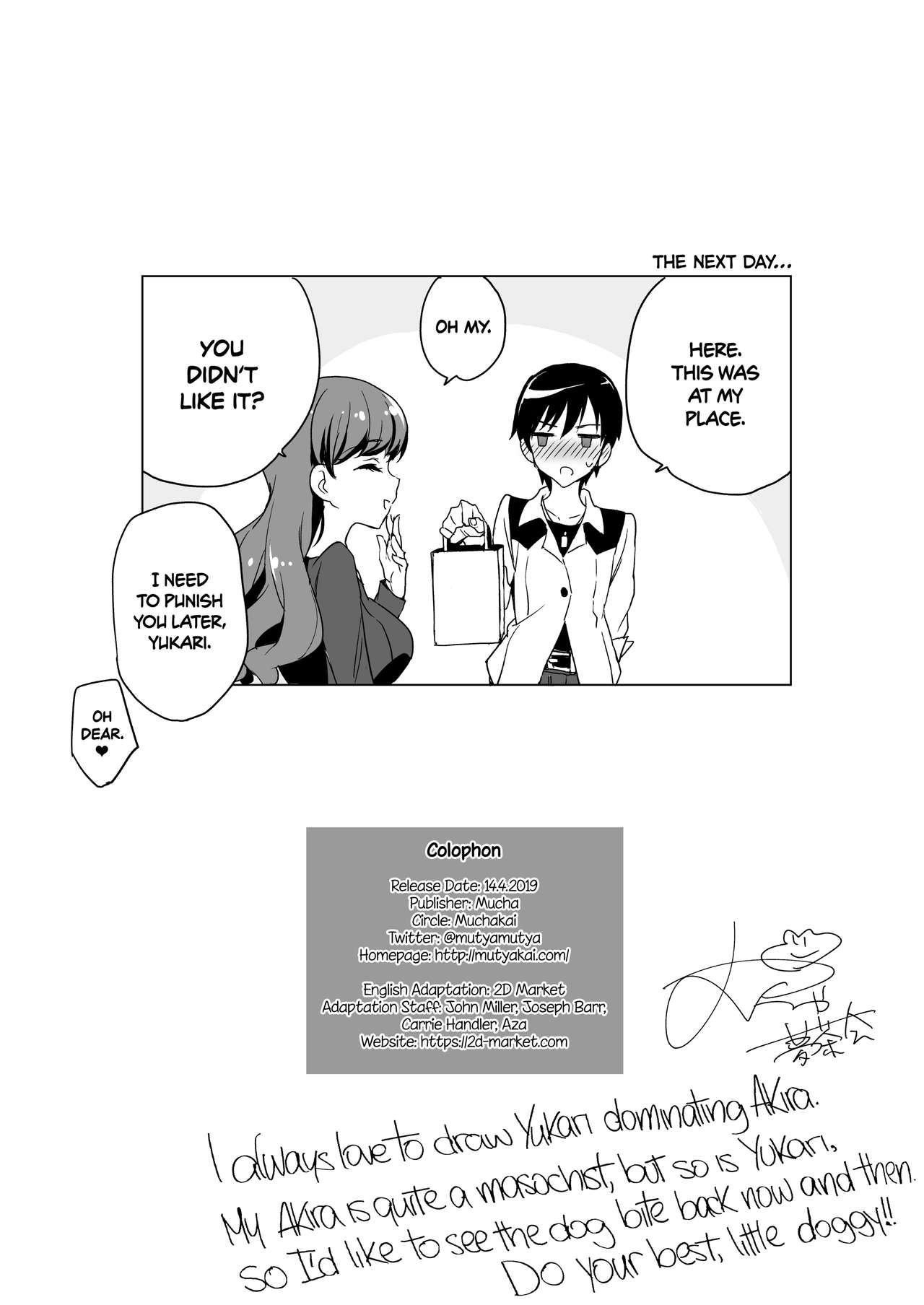 Switch’n’Shlick page 12