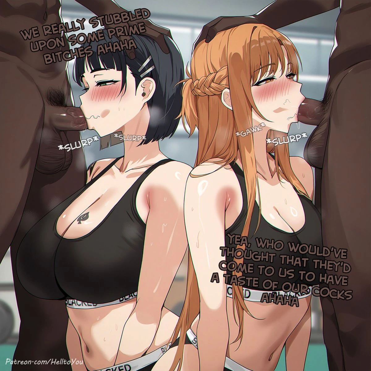 Sword art online Netorare Gallery page 17