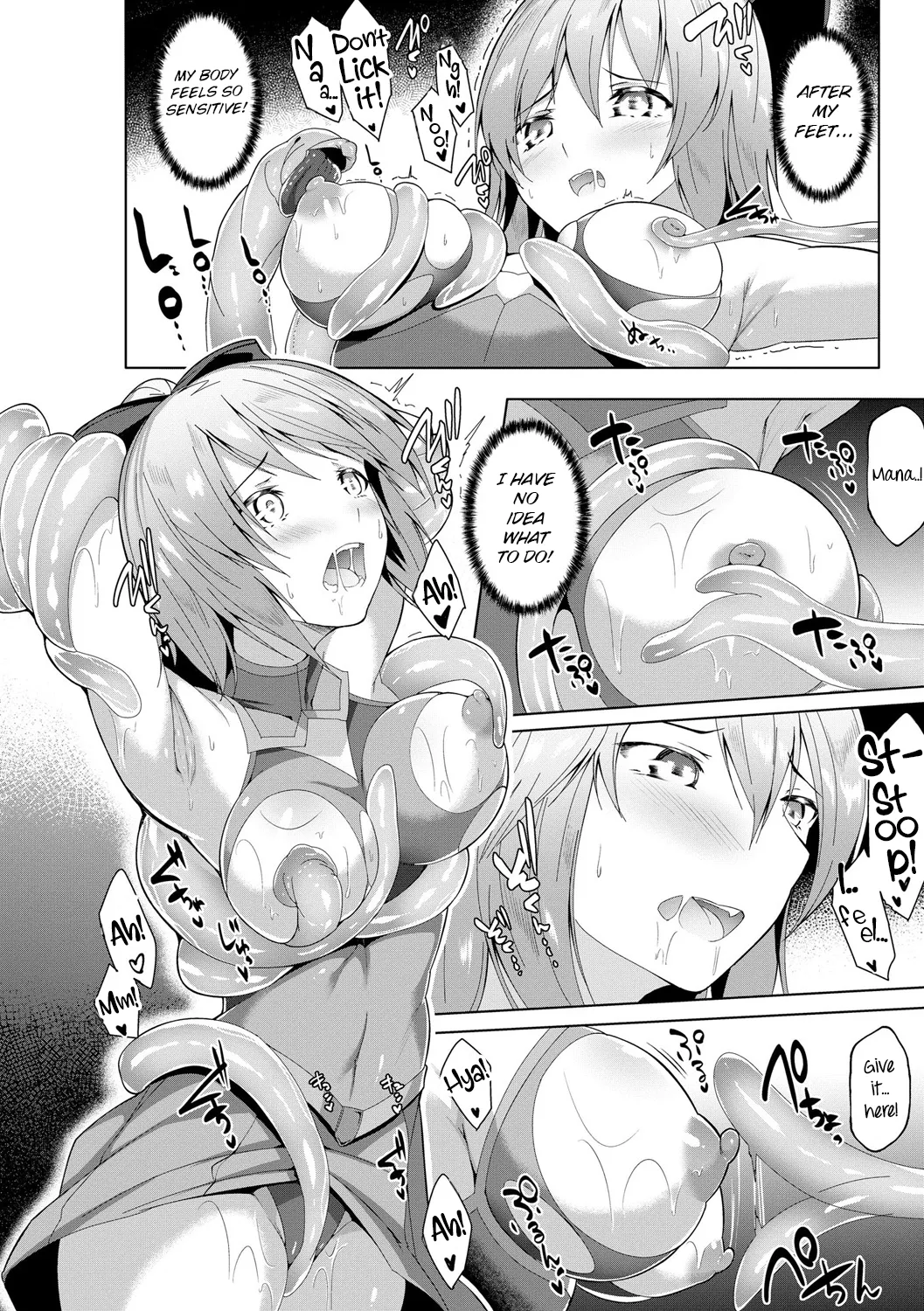 Sword-legged Battle Maiden Ayaka ~Gorgeous Feet That Purify Darkness~ Ep. 1-8 page 15