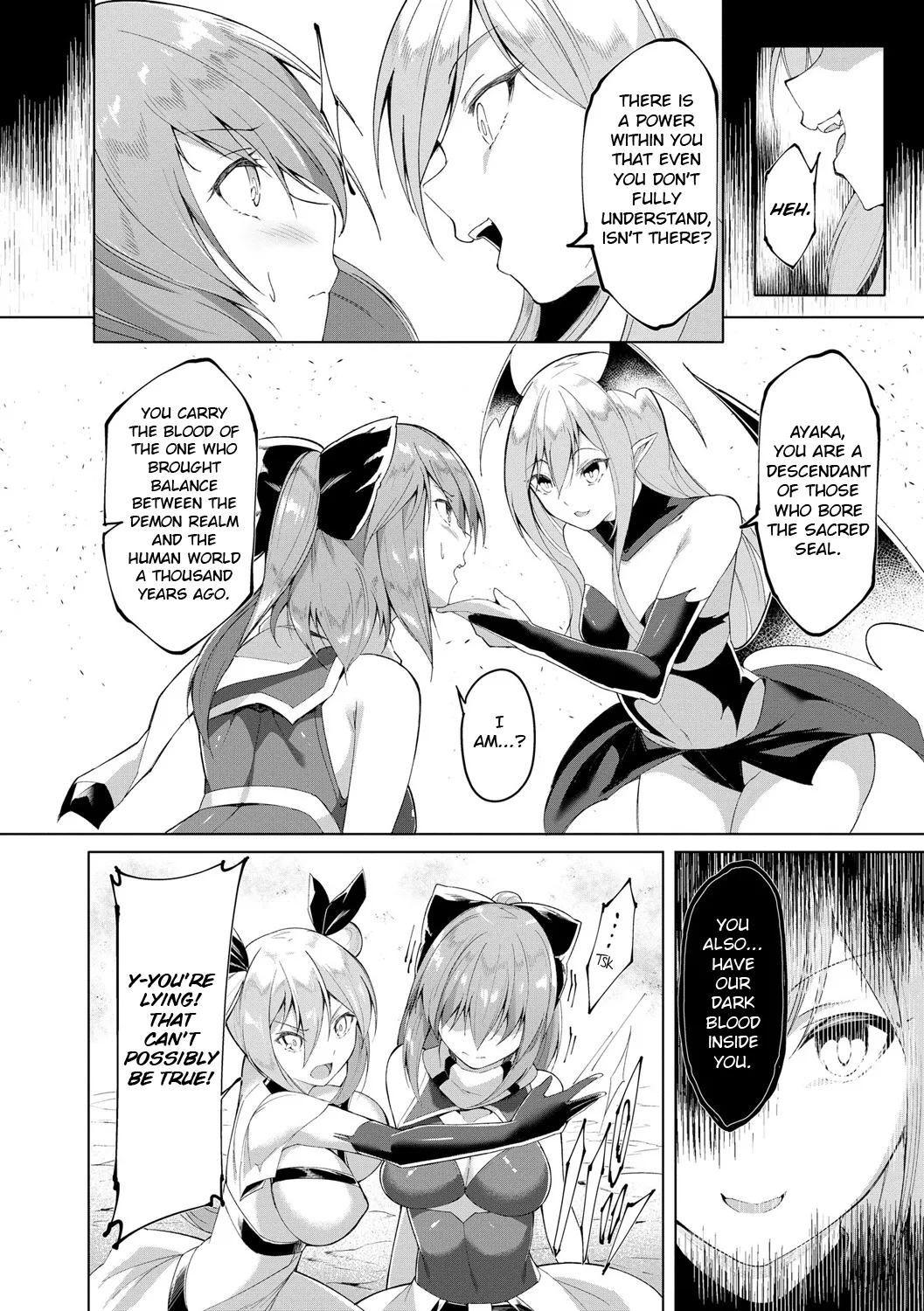 Sword-legged Battle Maiden Ayaka ~Gorgeous Feet That Purify Darkness~ Ep. 1-8 page 186