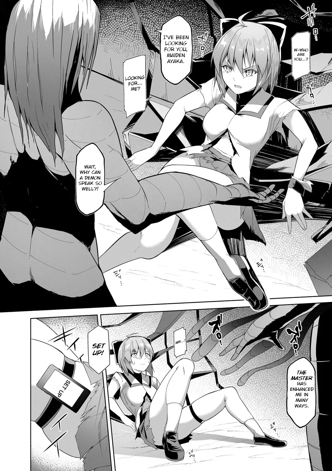Sword-legged Battle Maiden Ayaka ~Gorgeous Feet That Purify Darkness~ Ep. 1-8 page 53