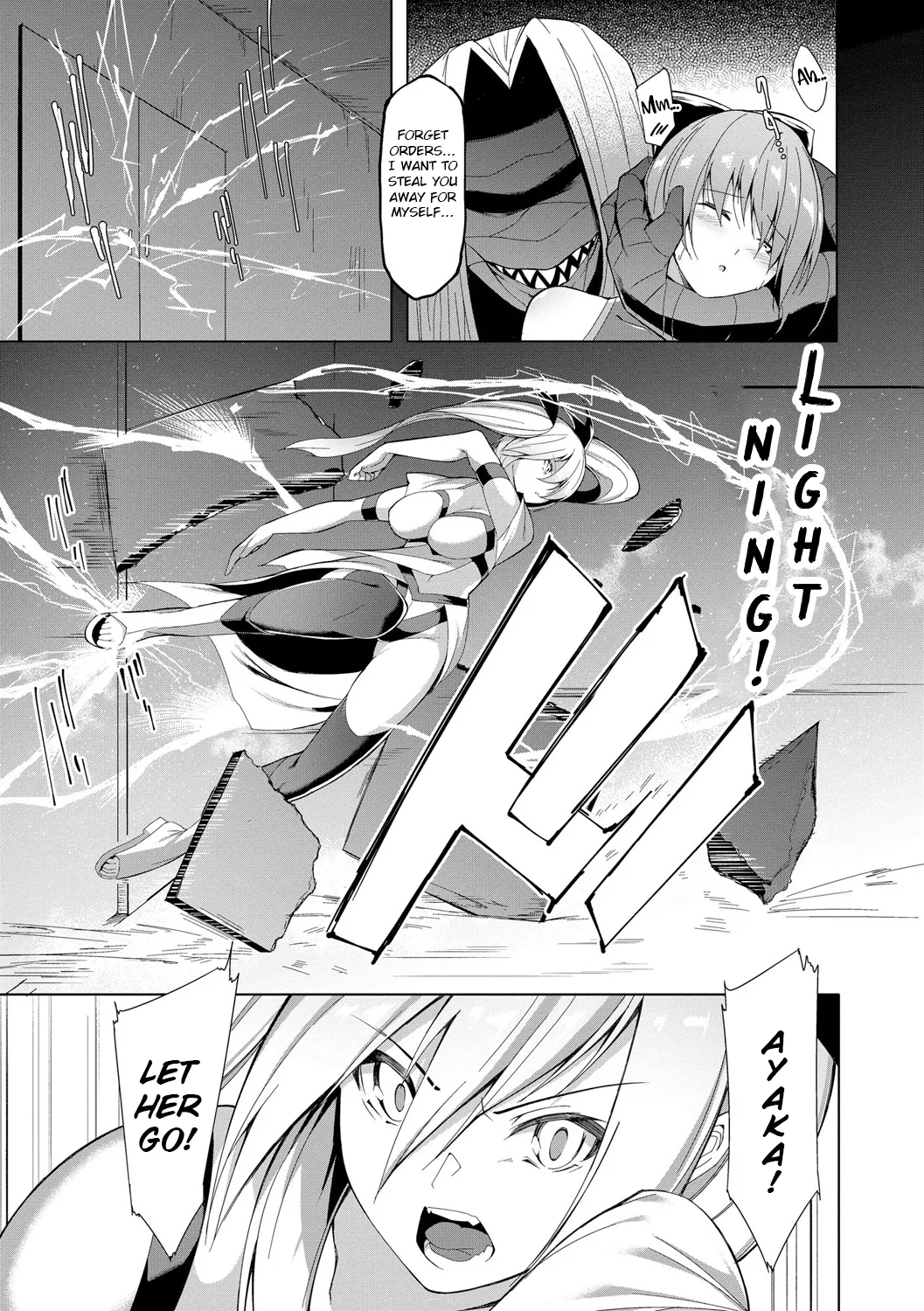 Sword-legged Battle Maiden Ayaka ~Gorgeous Feet That Purify Darkness~ Ep. 1-8 page 70