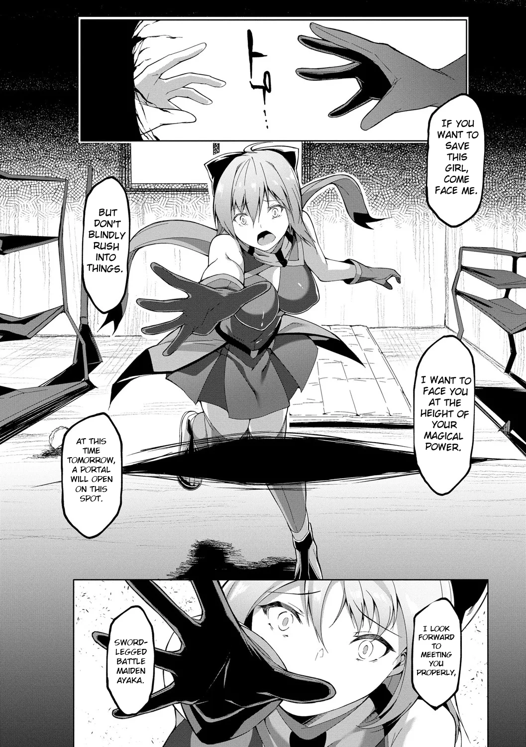Sword-legged Battle Maiden Ayaka ~Gorgeous Feet That Purify Darkness~ Ep. 1-8 page 73