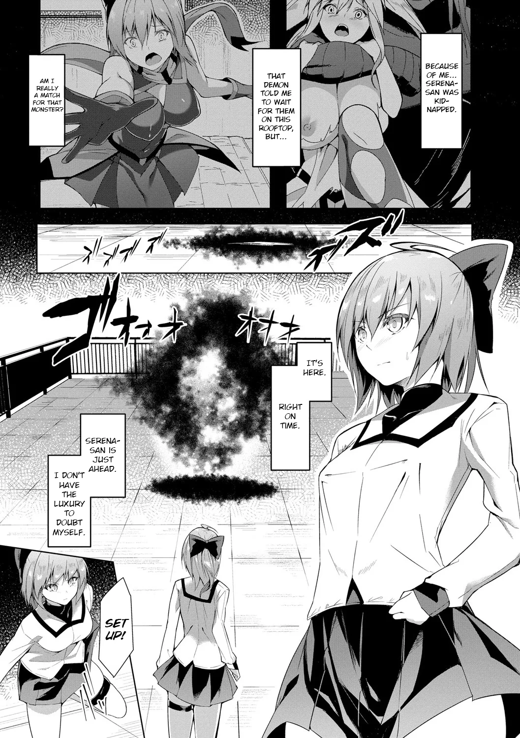 Sword-legged Battle Maiden Ayaka ~Gorgeous Feet That Purify Darkness~ Ep. 1-8 page 77