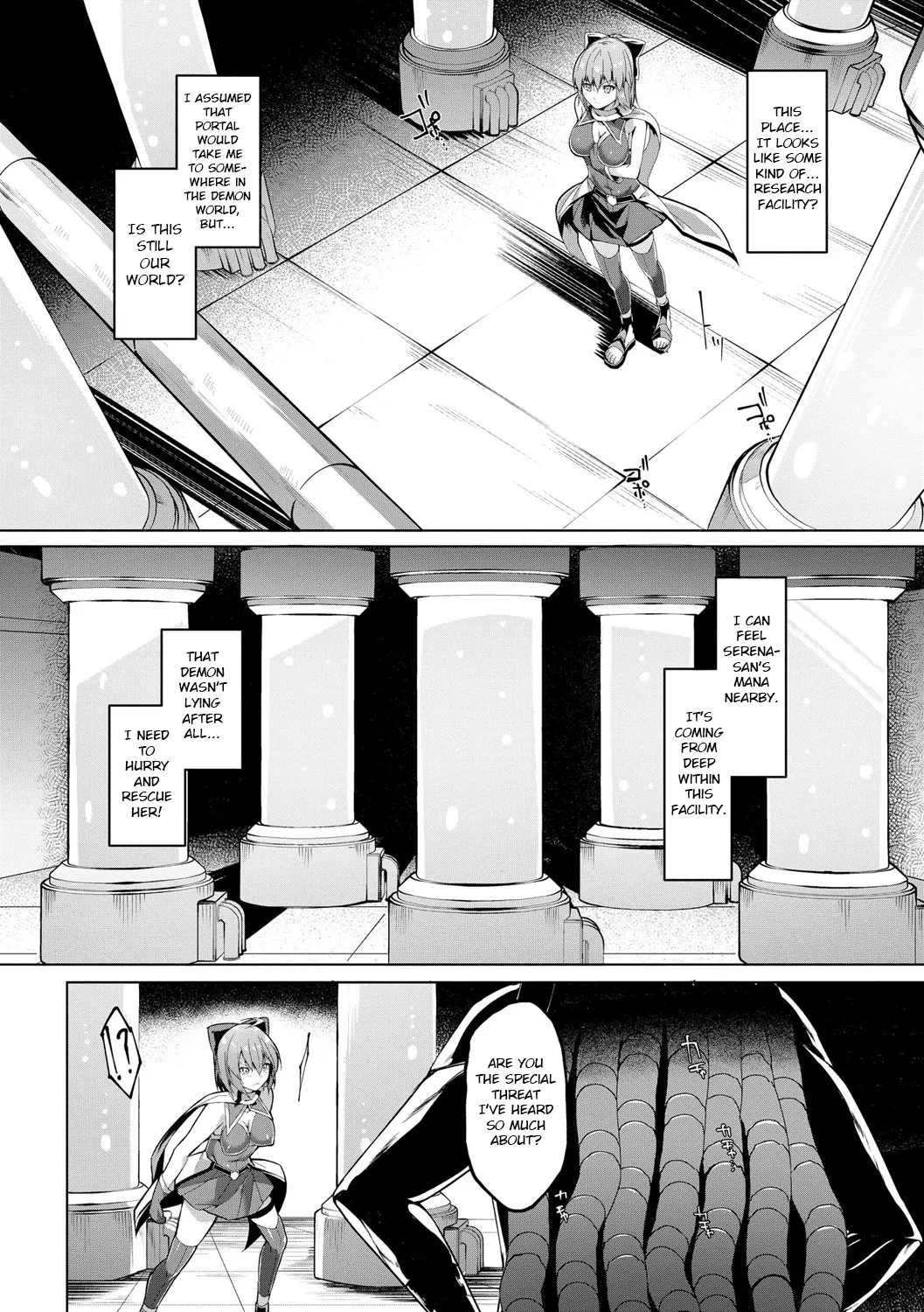 Sword-legged Battle Maiden Ayaka ~Gorgeous Feet That Purify Darkness~ Ep. 1-8 page 79
