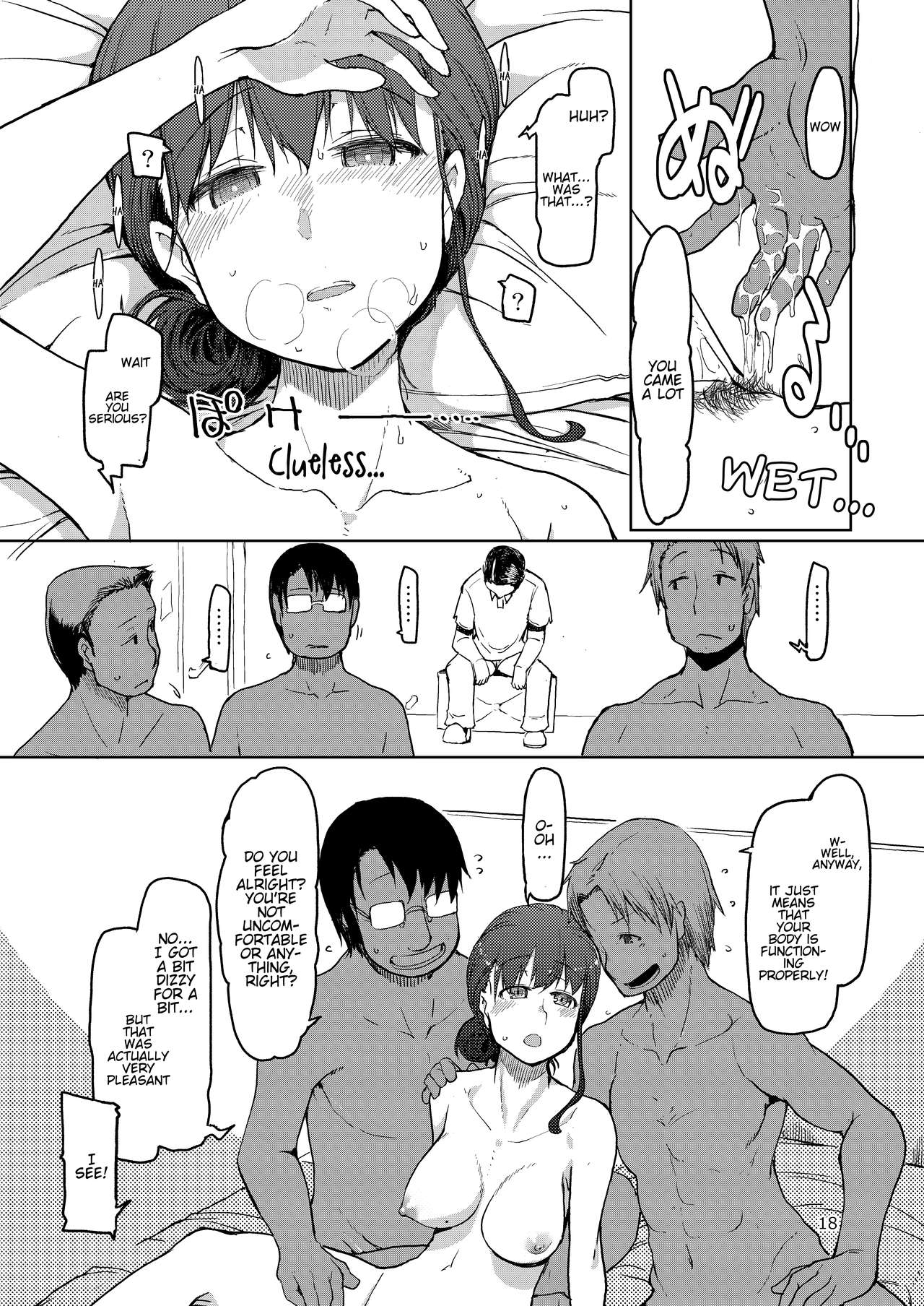 SYG -Sell your girlfriend- page 19