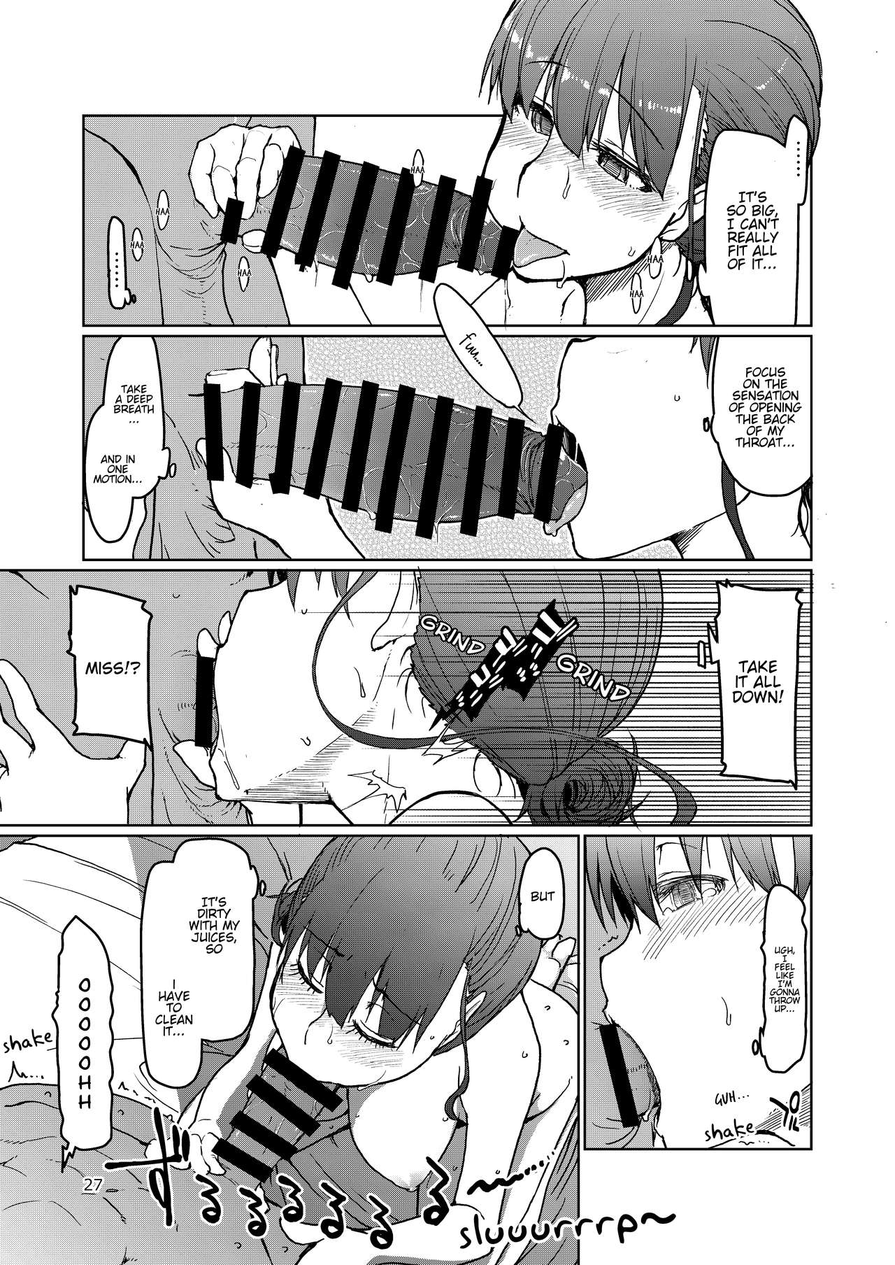 SYG -Sell your girlfriend- page 28