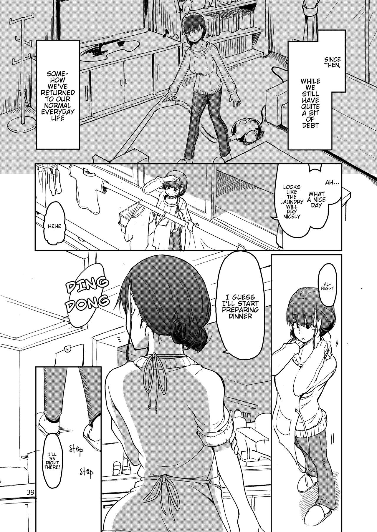 SYG -Sell your girlfriend- page 40