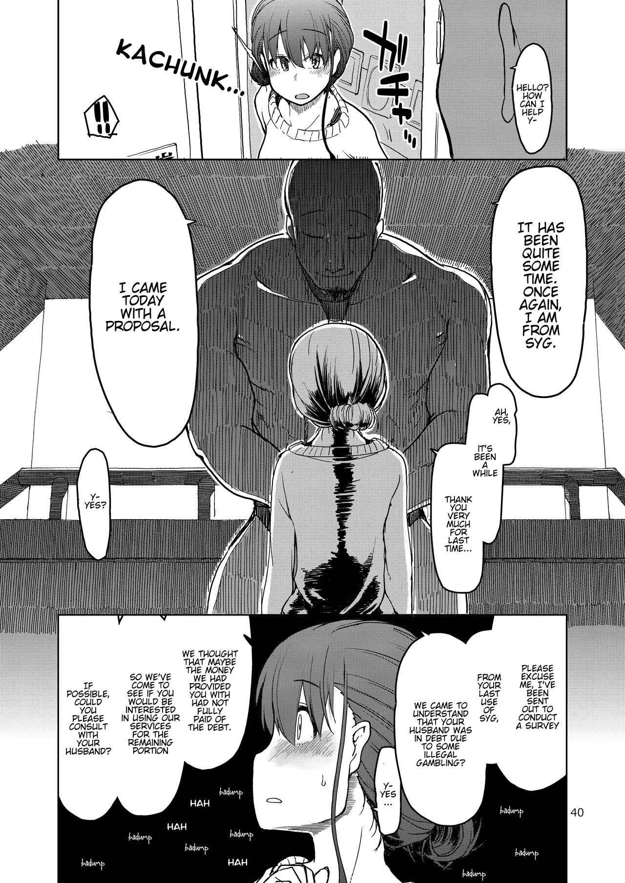 SYG -Sell your girlfriend- page 41