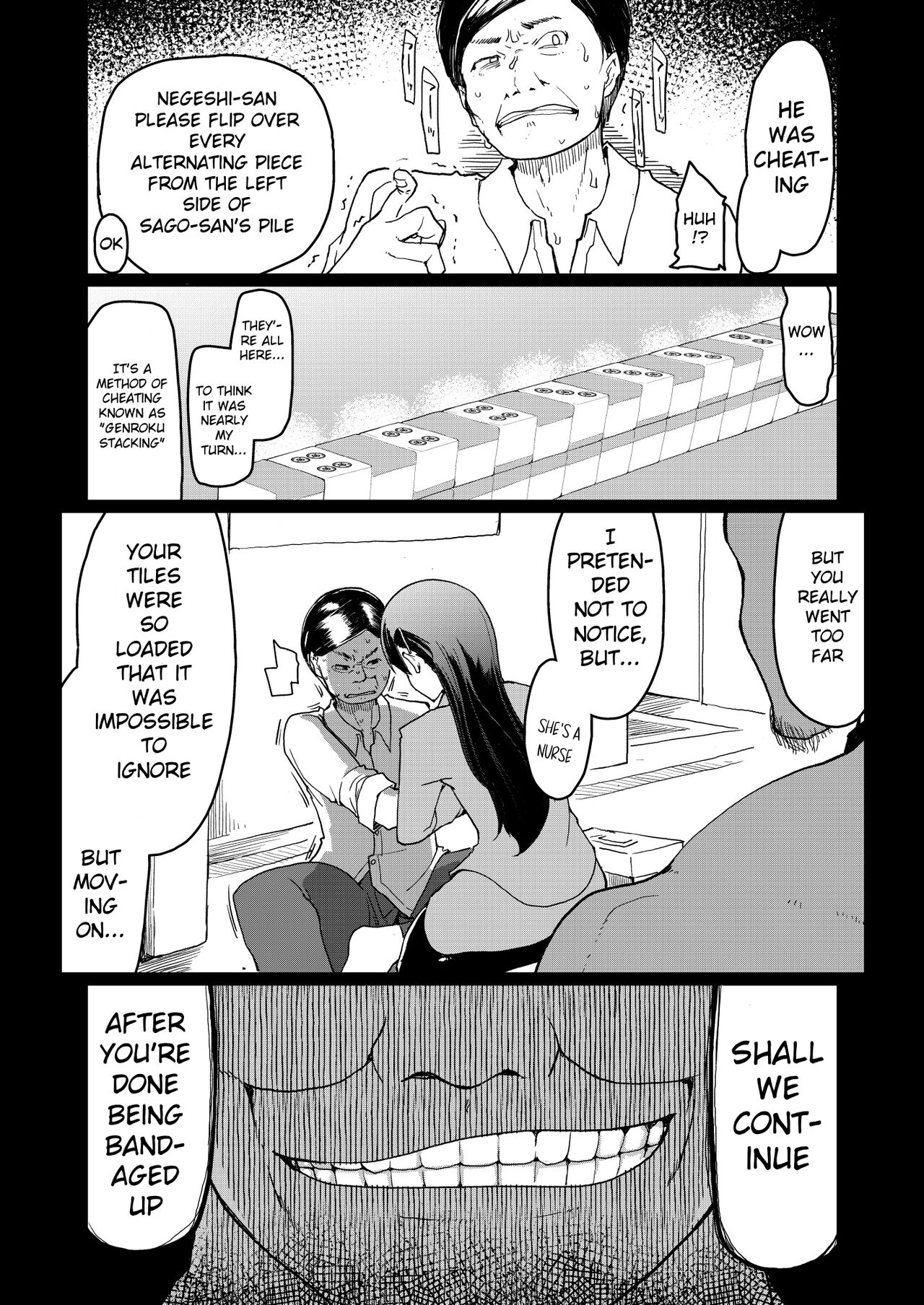 SYG² -Sell your girlfriend- page 10