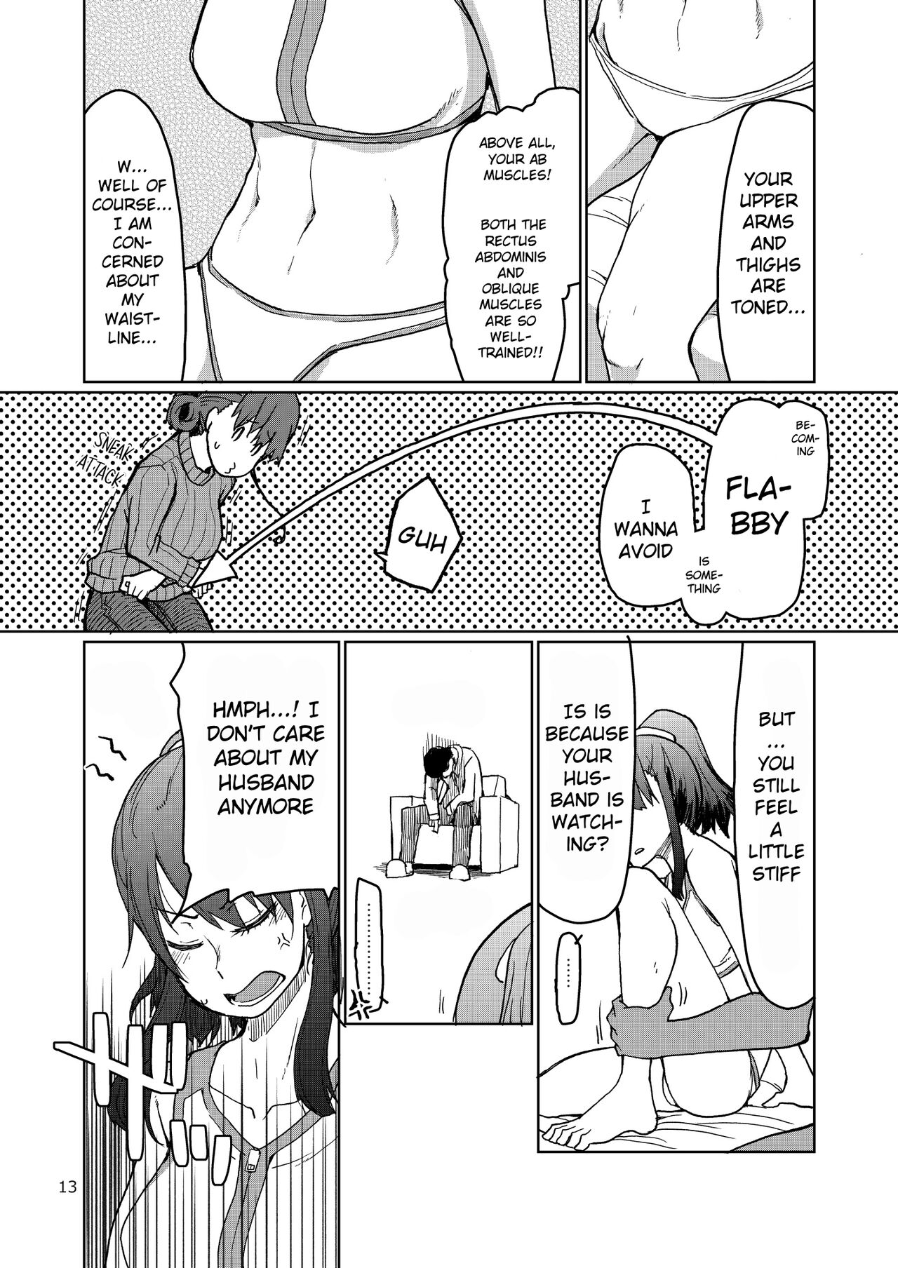 SYG² -Sell your girlfriend- page 14