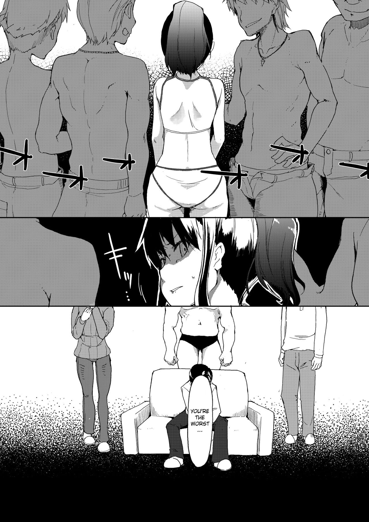 SYG² -Sell your girlfriend- page 2