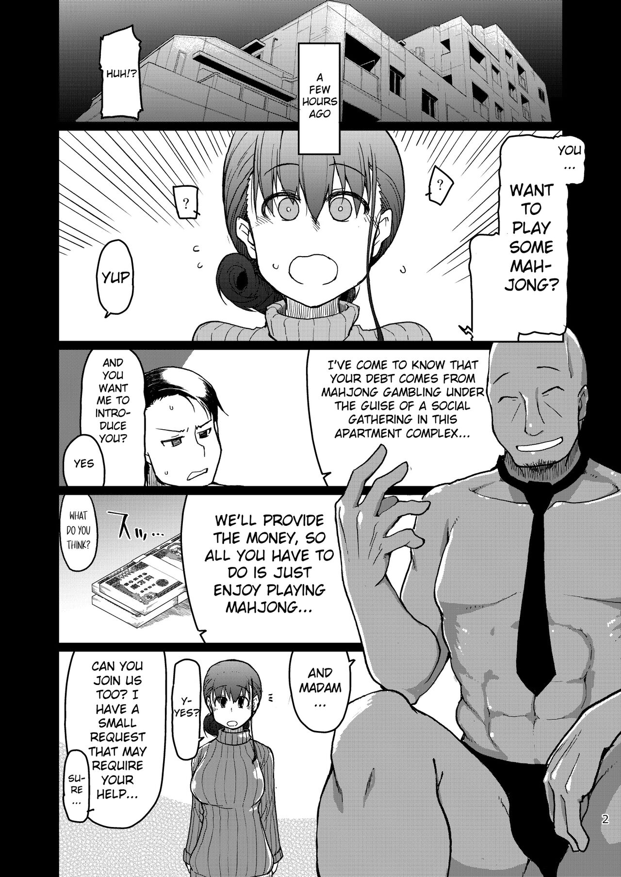 SYG² -Sell your girlfriend- page 3