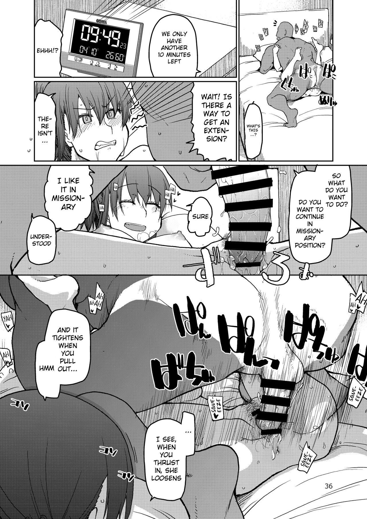 SYG² -Sell your girlfriend- page 37