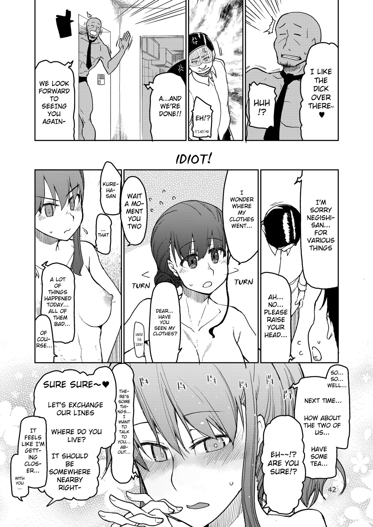 SYG² -Sell your girlfriend- page 43