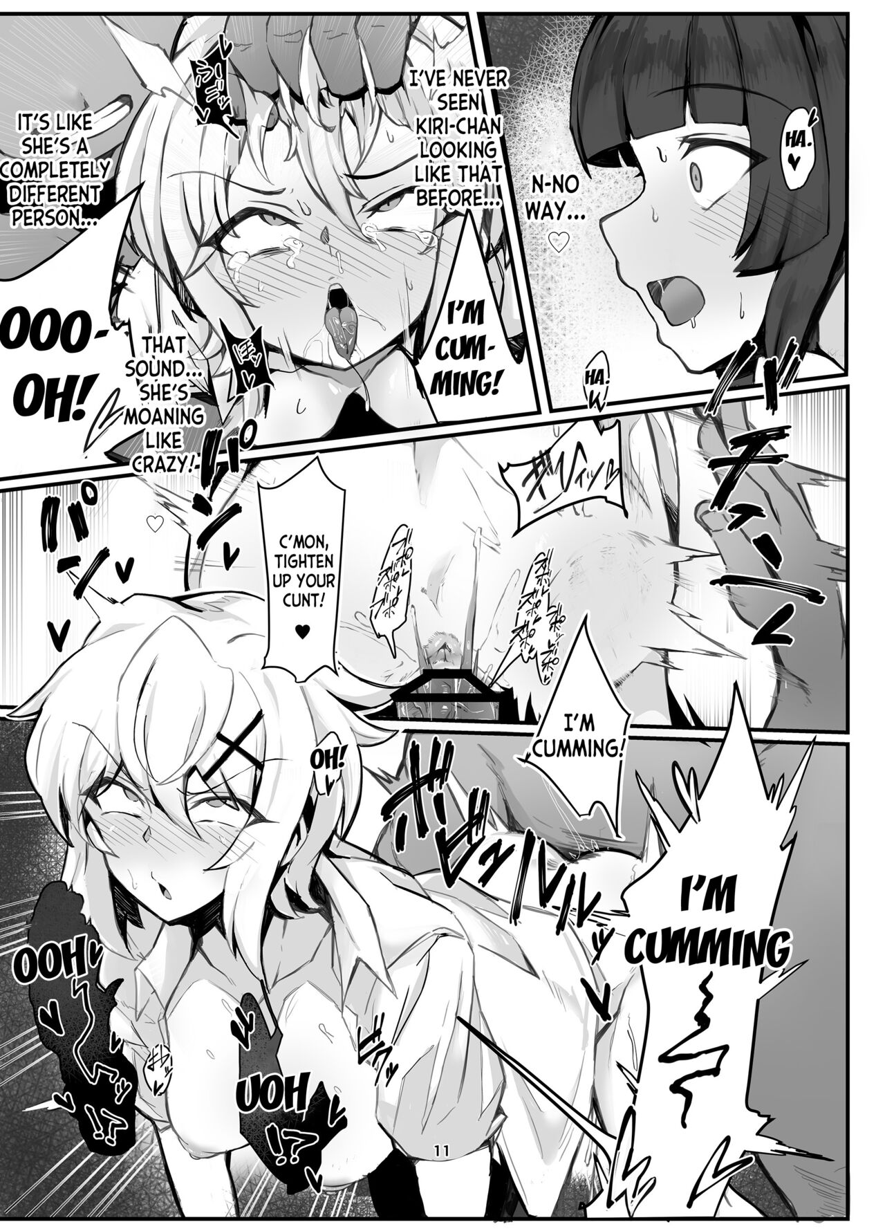 Symphogear Enkou Ecchi-bon page 11