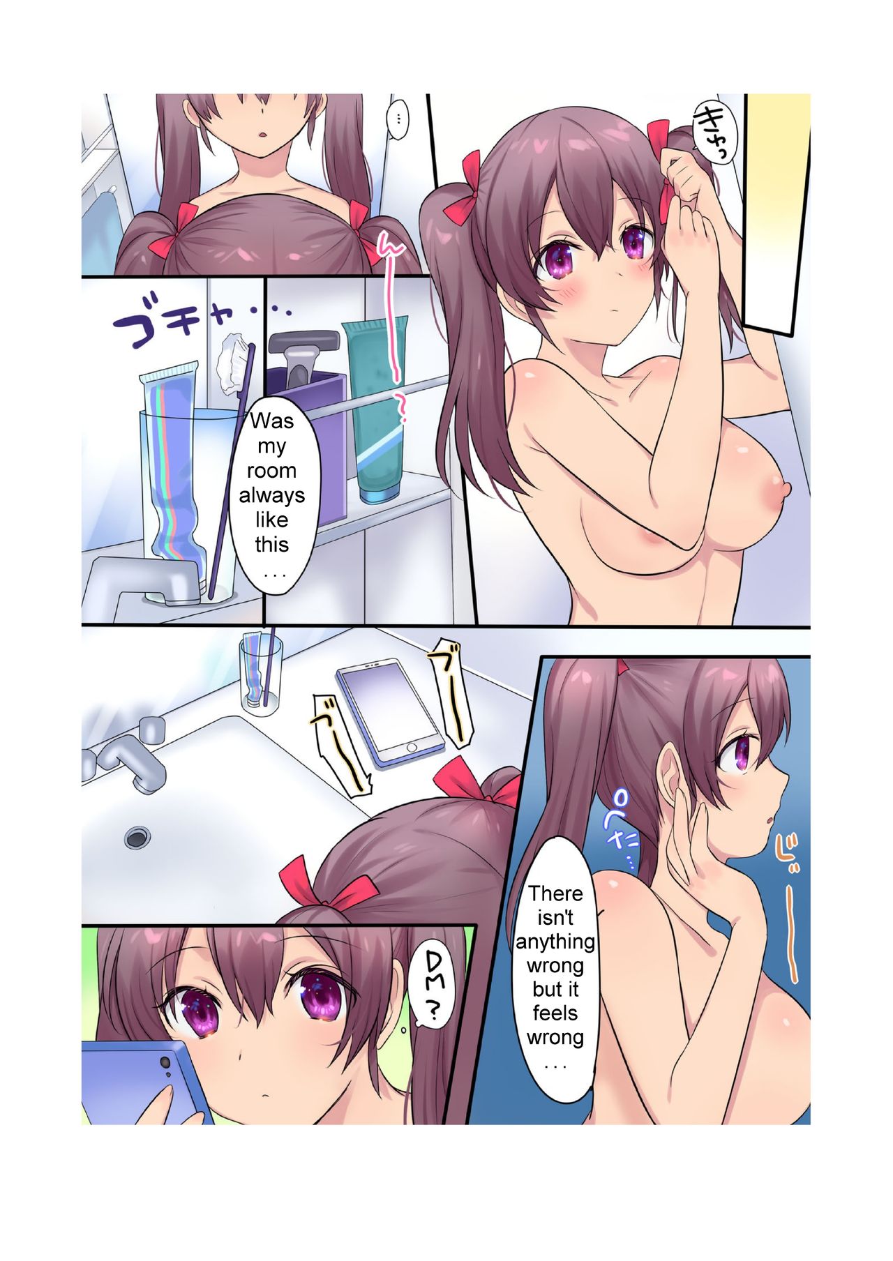Synchro Hacking page 24