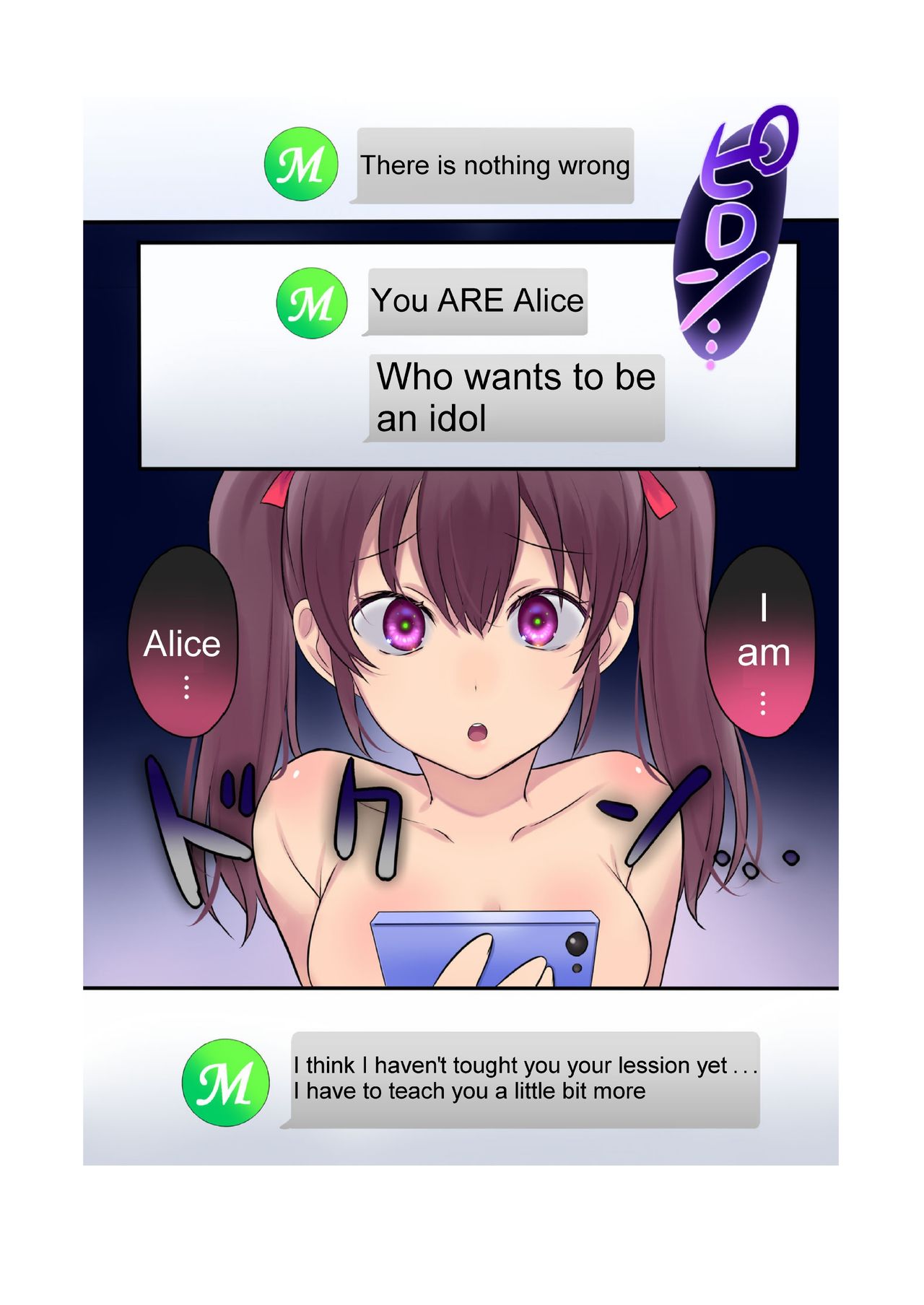 Synchro Hacking page 25