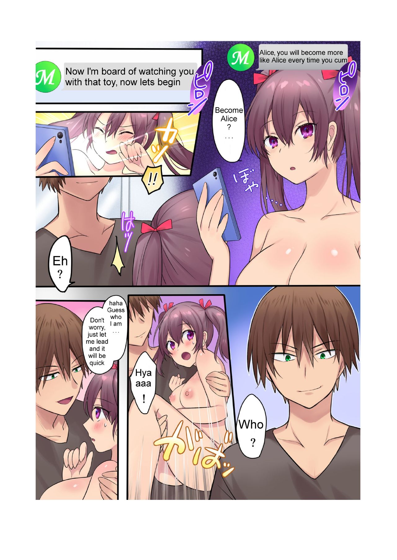Synchro Hacking page 26