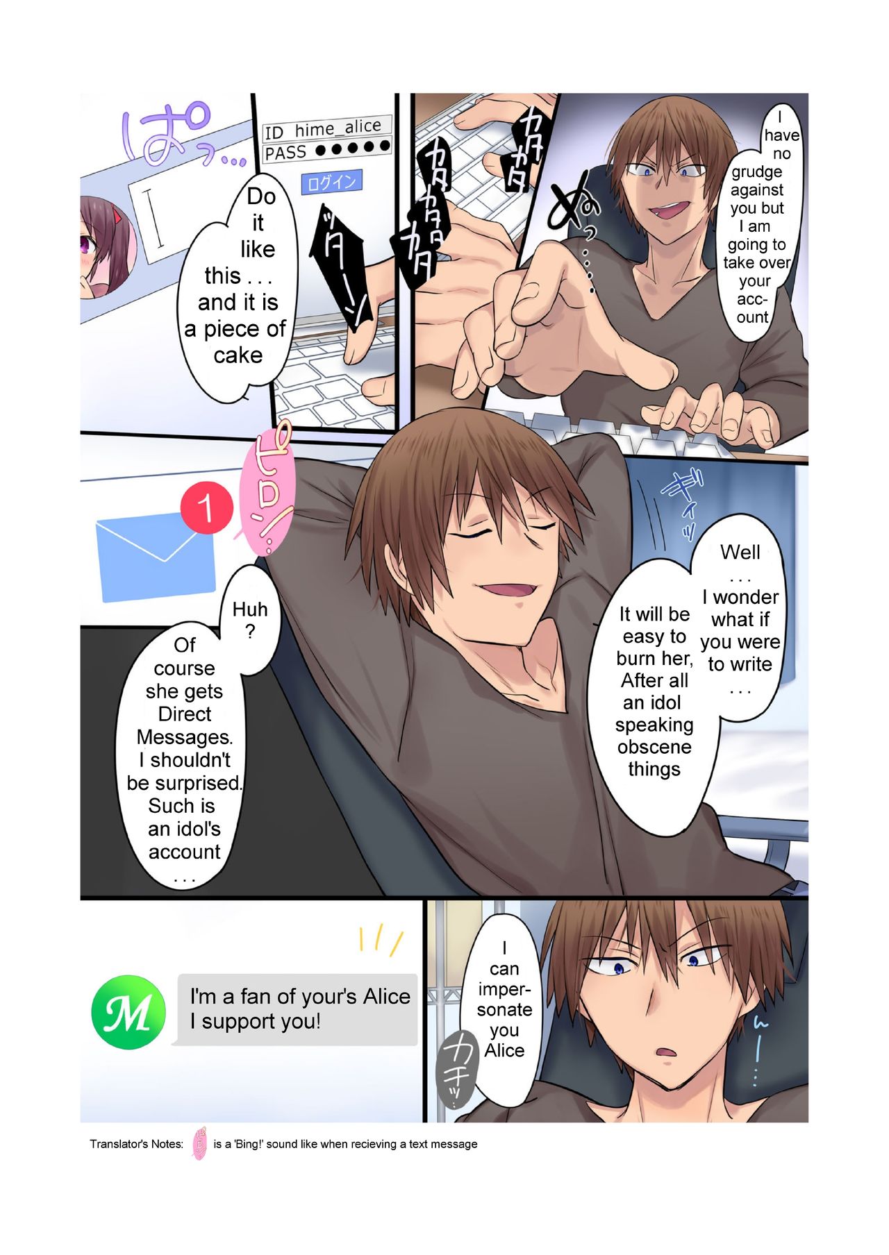 Synchro Hacking page 4