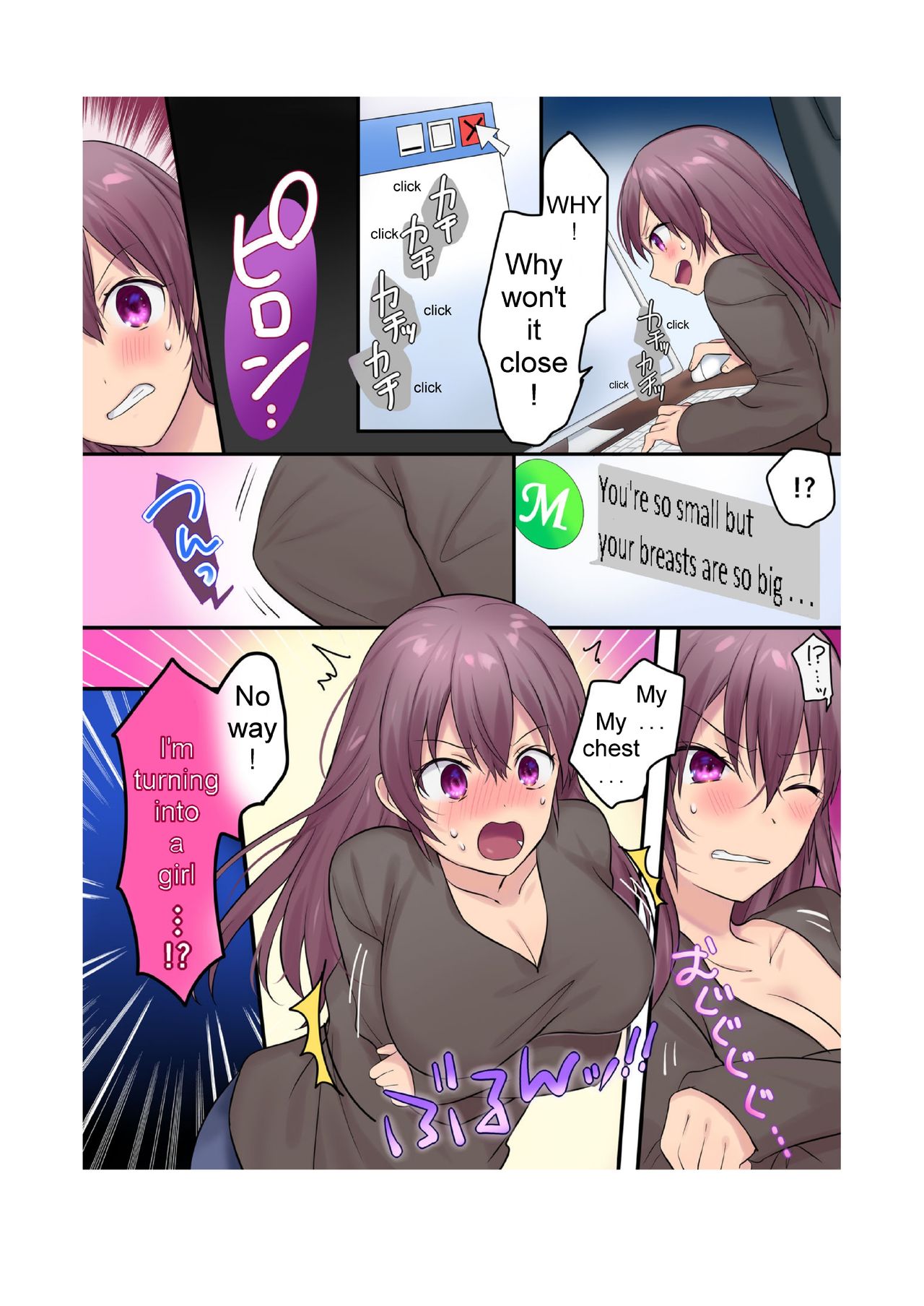 Synchro Hacking page 7
