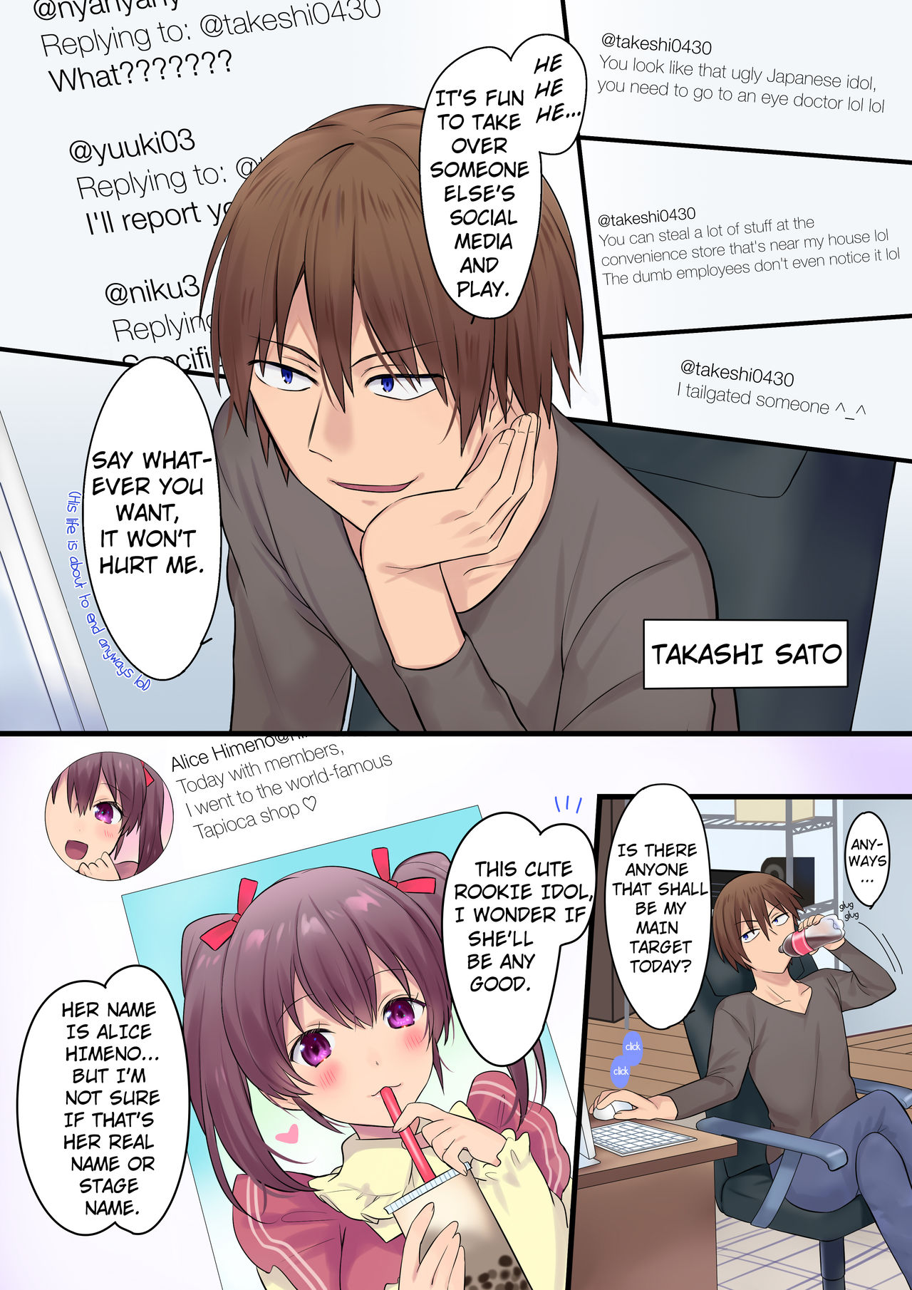 Synchro Hacking page 1