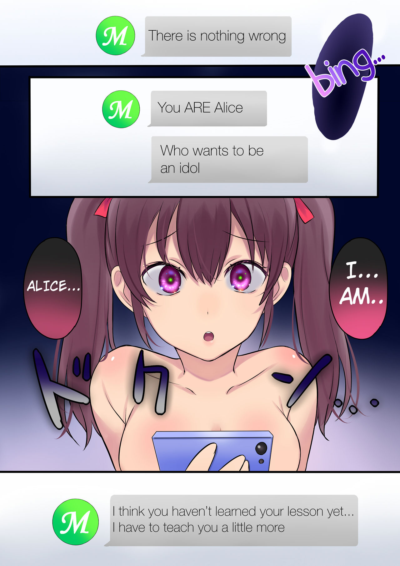Synchro Hacking page 23