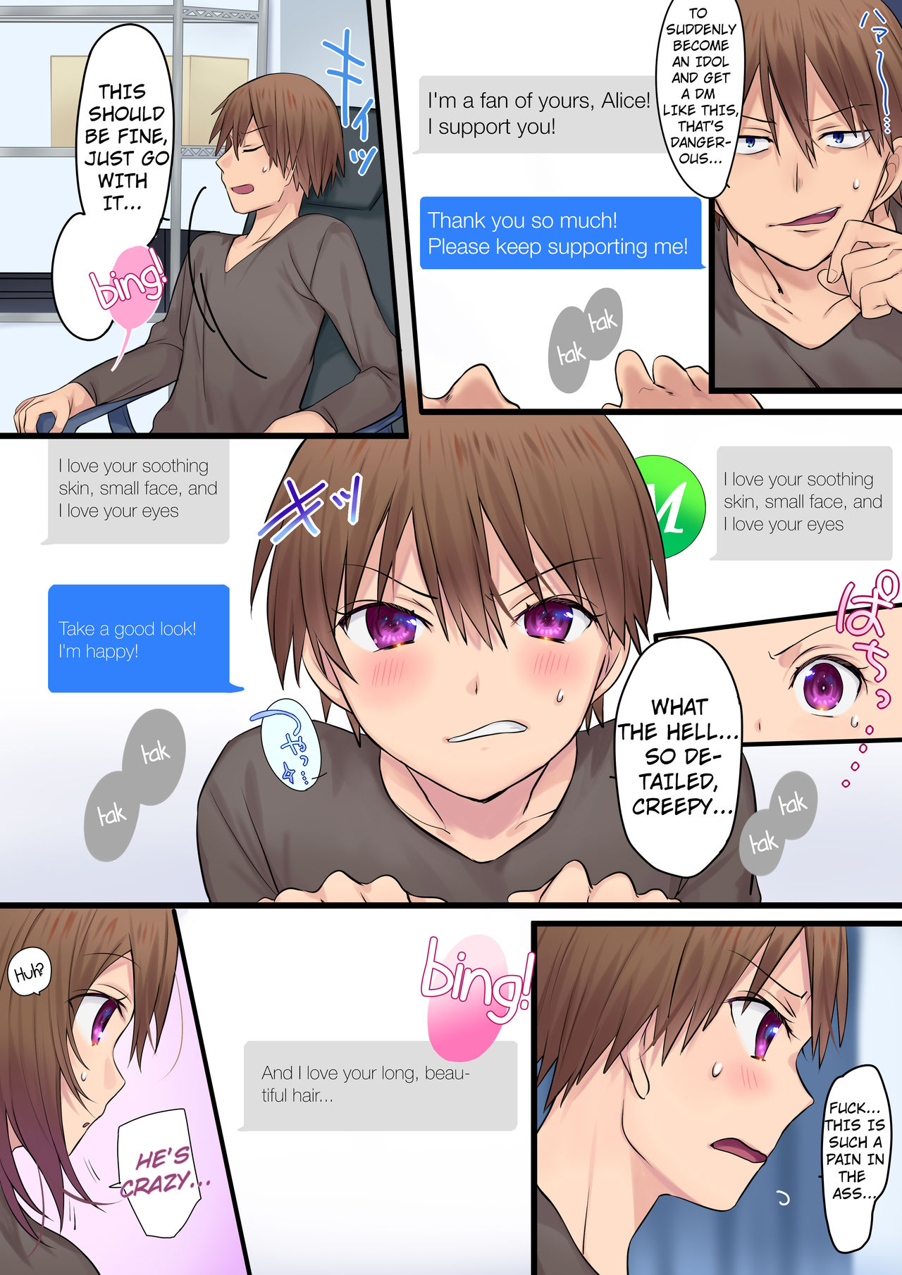 Synchro Hacking page 3