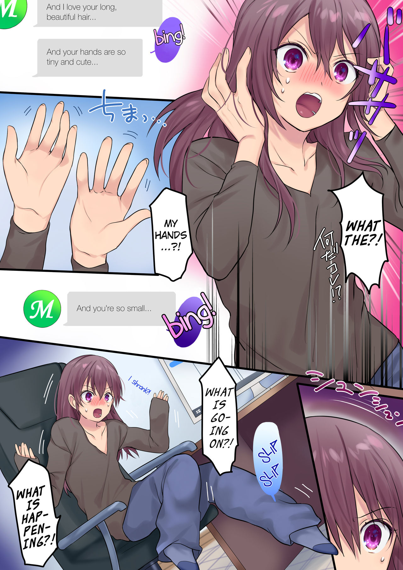 Synchro Hacking page 4
