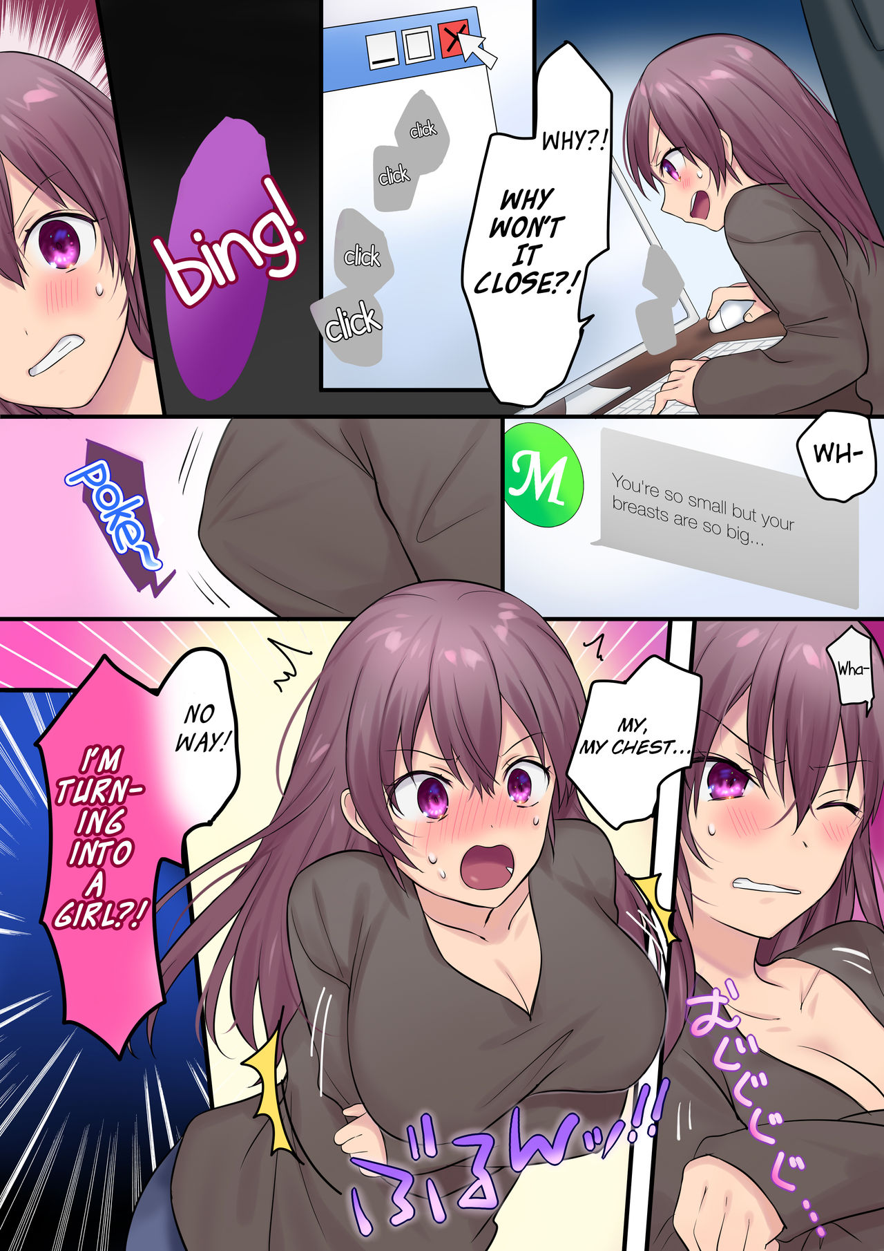 Synchro Hacking page 5