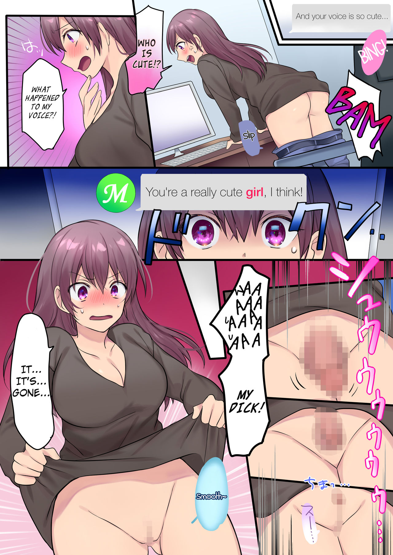 Synchro Hacking page 6