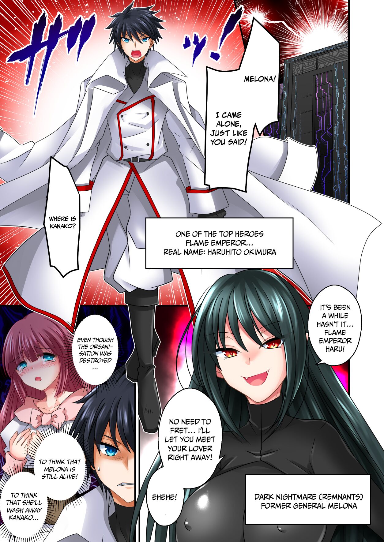 Synthetic Lewd Beast Melona Suddenly Emerges - Desperate Lewd and Shameful Revenge page 2