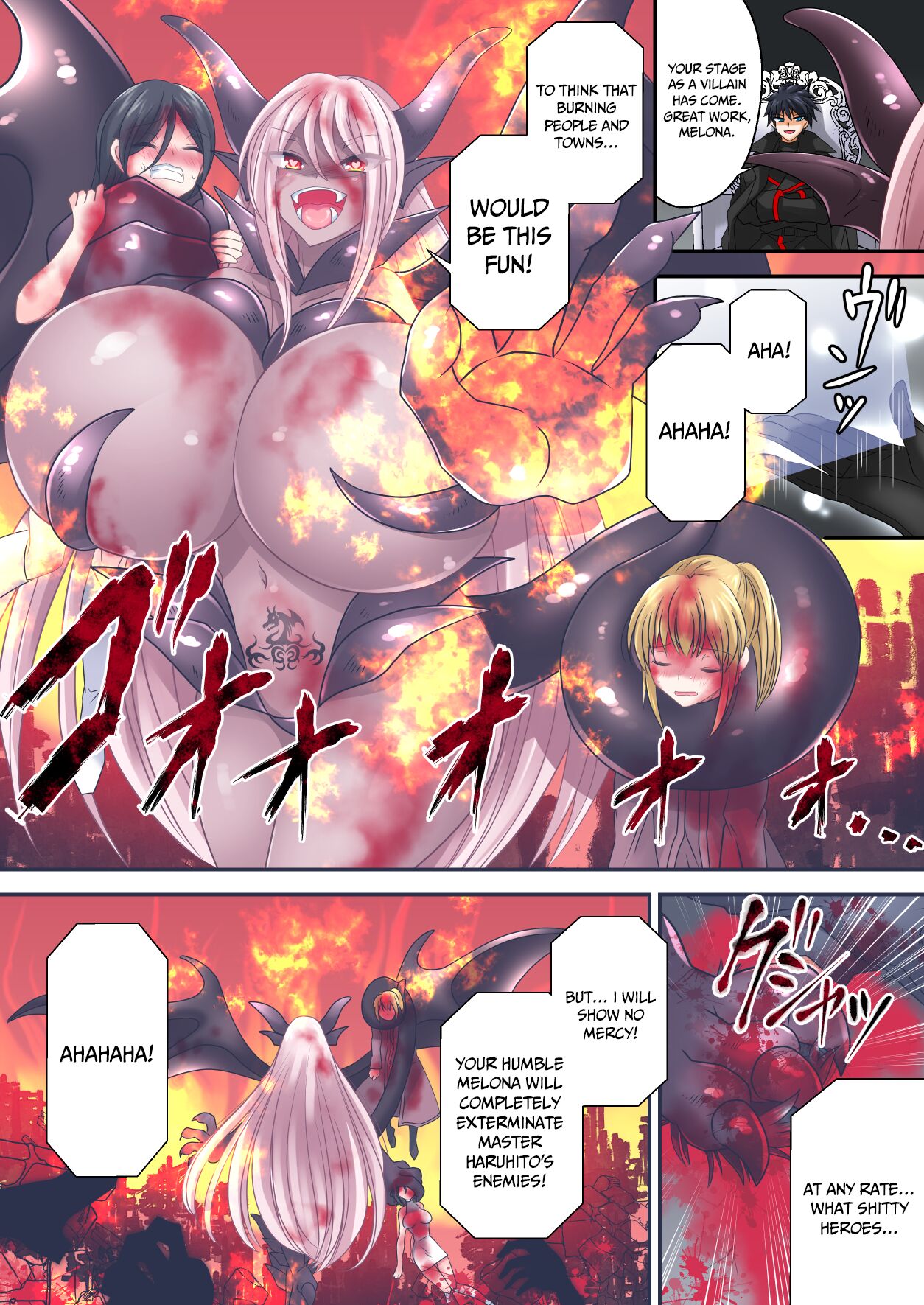 Synthetic Lewd Beast Melona Suddenly Emerges - Desperate Lewd and Shameful Revenge page 39
