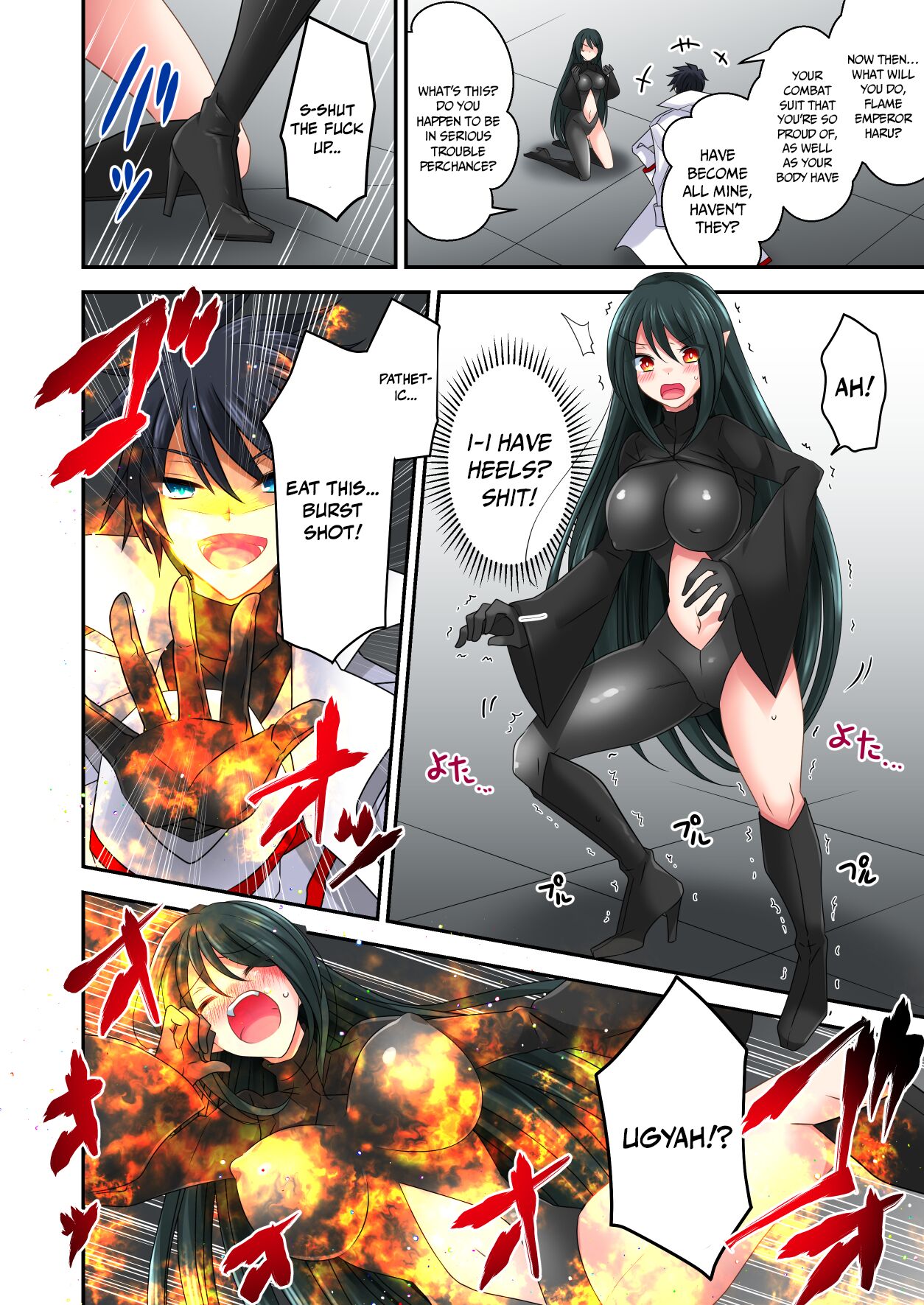 Synthetic Lewd Beast Melona Suddenly Emerges - Desperate Lewd and Shameful Revenge page 5