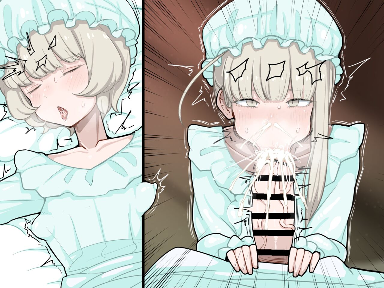 竿姉妹～チンポの生えた双子姉妹が朝っぱらから勃起しまくり射精しまくり～ page 141