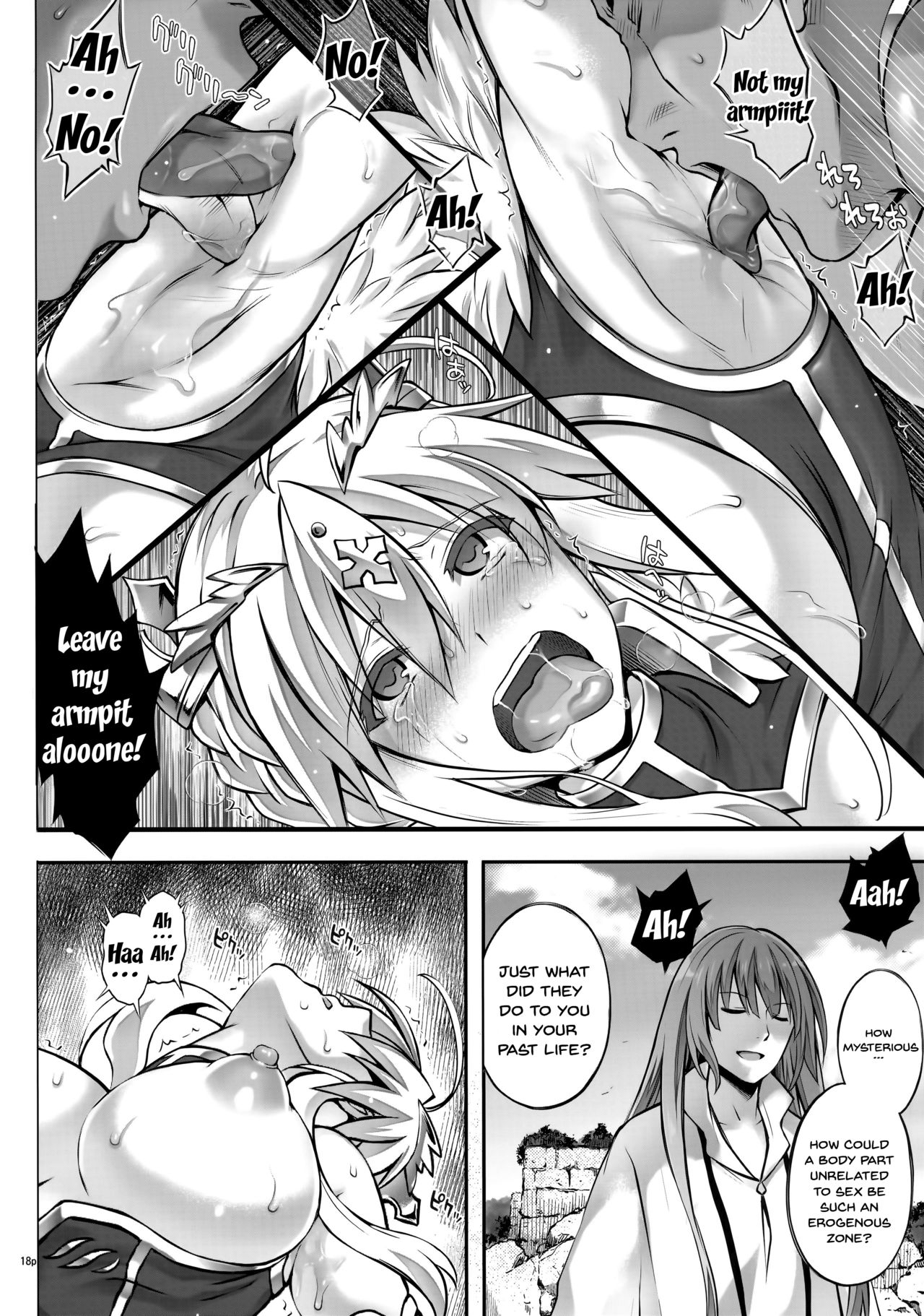 T-30 Do page 17