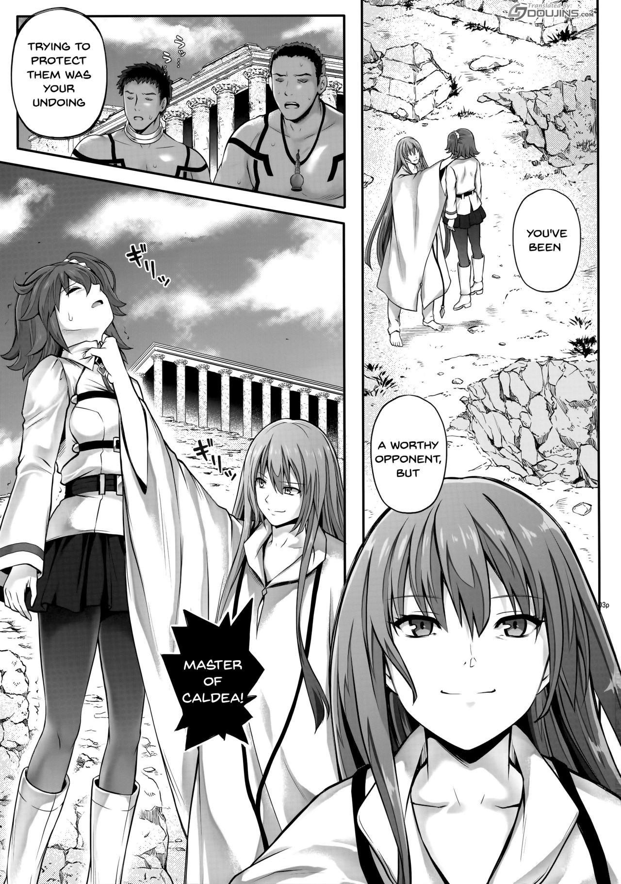 T-30 Do page 2