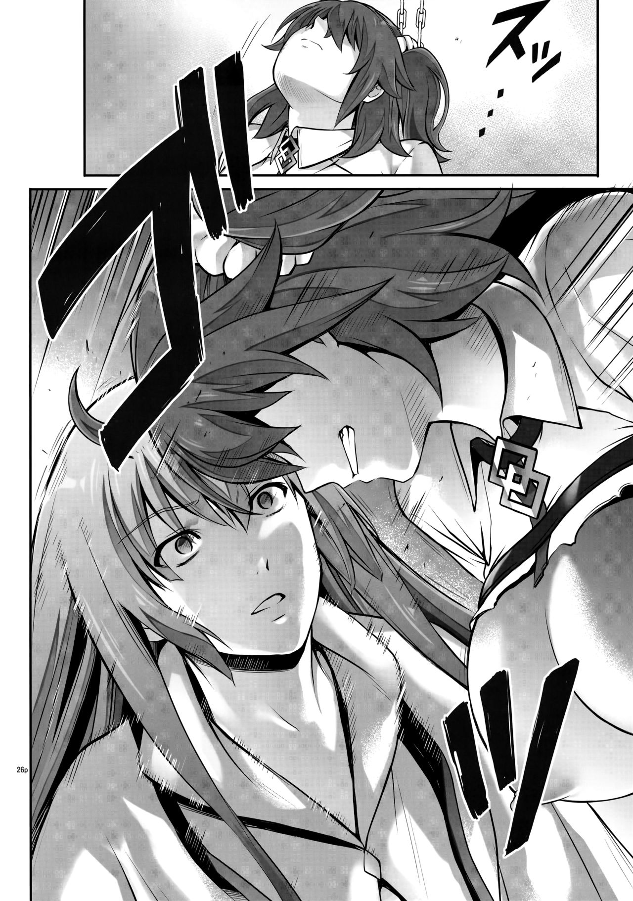 T-30 Do page 25