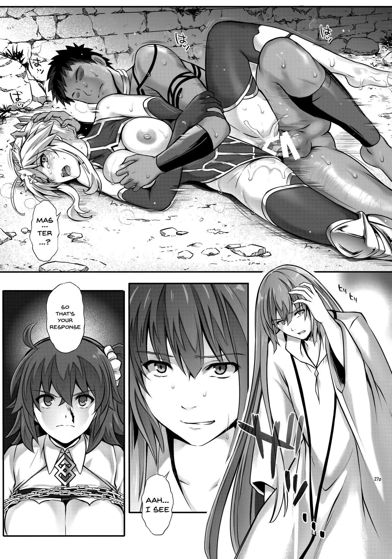 T-30 Do page 26