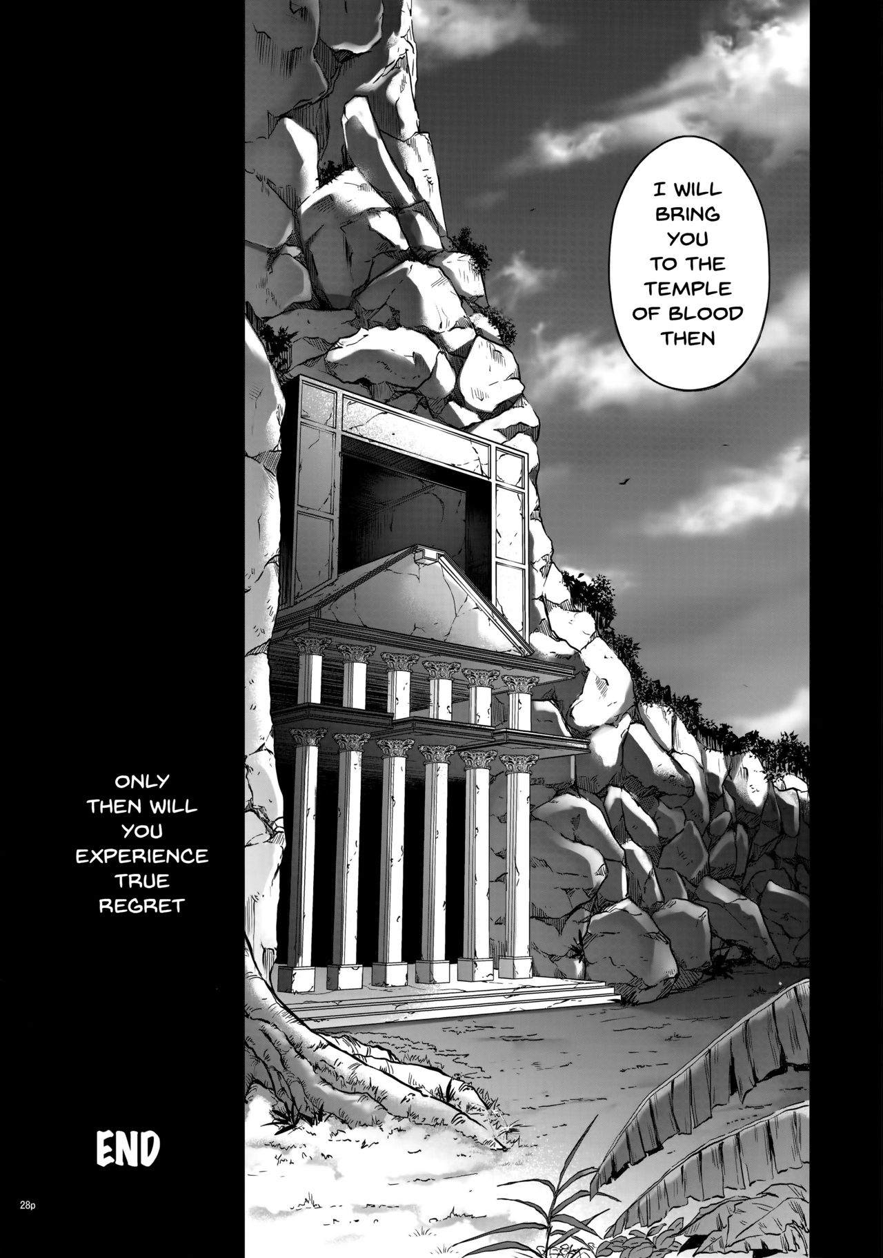 T-30 Do page 27