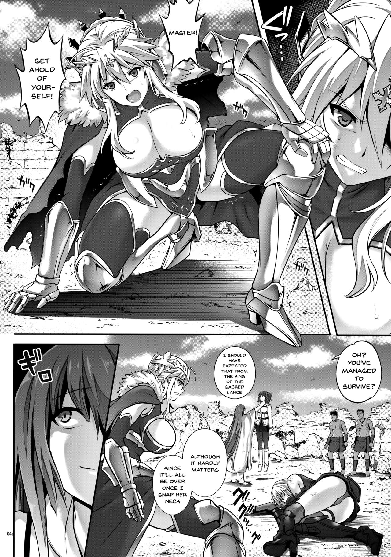 T-30 Do page 3