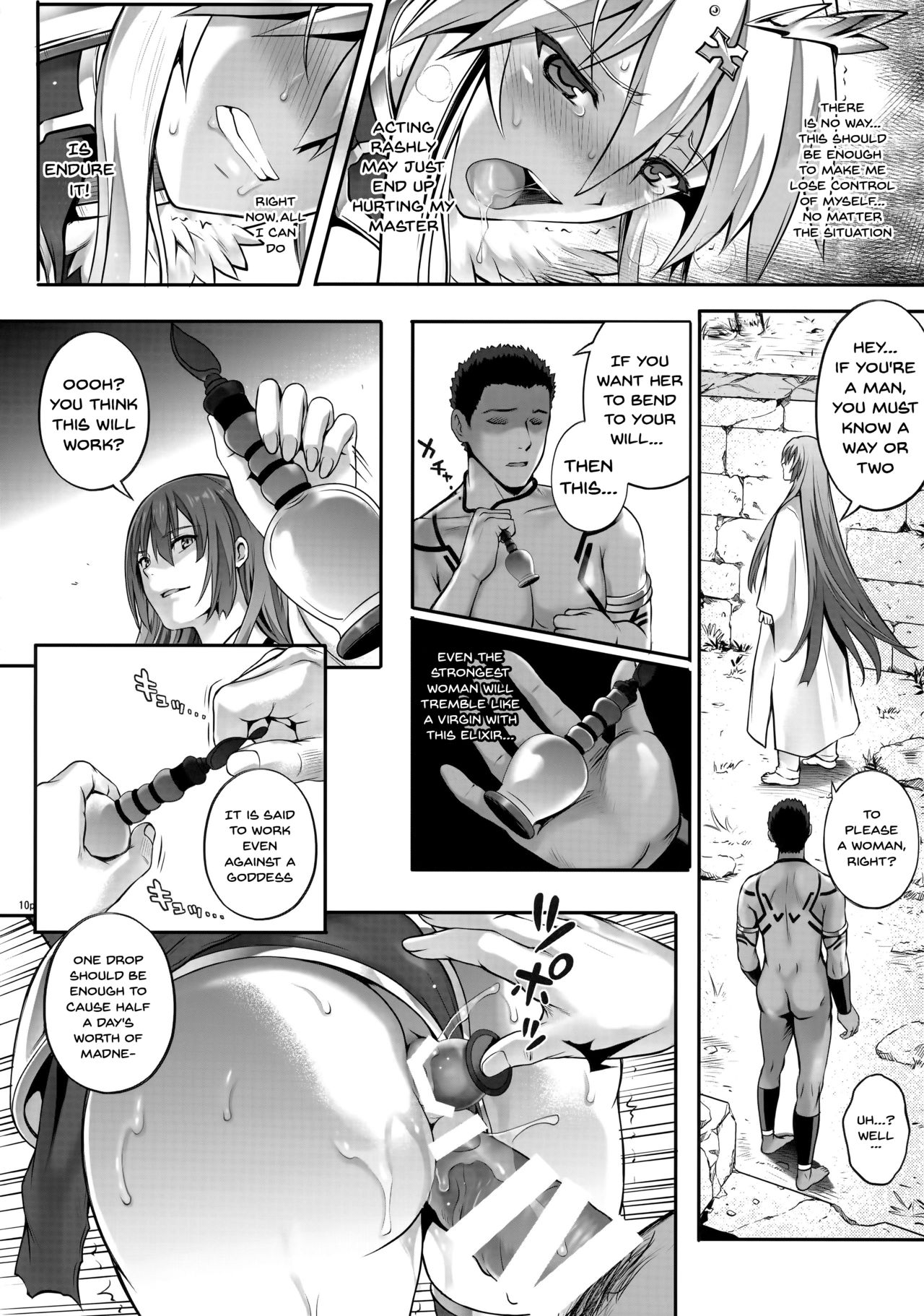 T-30 Do page 9